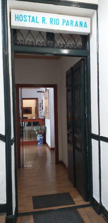 Hostal Rio Parana Мадрид Екстериор снимка